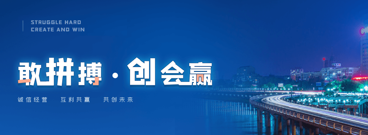 泾源液压